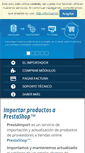 Mobile Screenshot of prestaimport.com